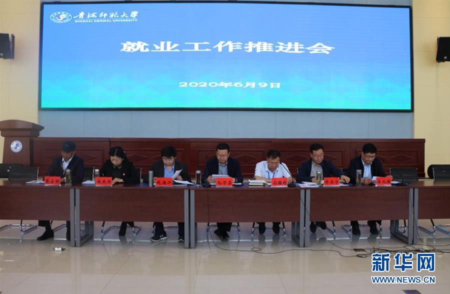 （新華視點(diǎn)·圖文互動(dòng)）（1）874萬高校畢業(yè)生找工作進(jìn)入沖刺階段，促進(jìn)就業(yè)政策進(jìn)展如何？
