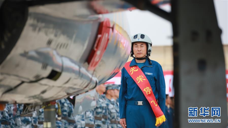 （圖文互動）（7）5290小時！中國空軍殲擊機飛行紀錄保持者光榮停飛