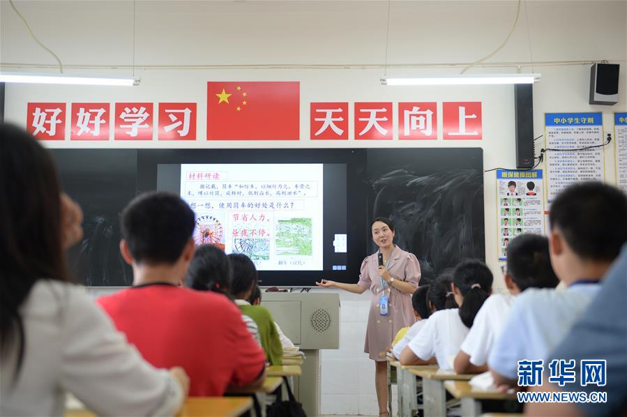 （圖文互動）（5）湘南深山，堅守扶貧一線的黨員之家