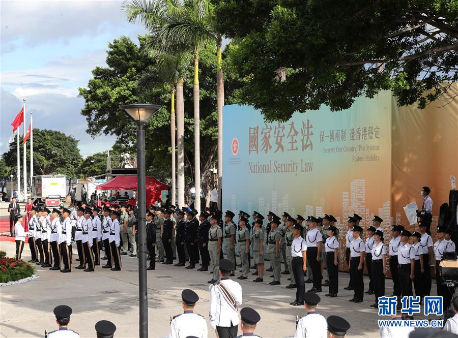 （新華全媒頭條·圖文互動(dòng)）（2）正本清源再出發(fā)，香港開(kāi)啟“一國(guó)兩制”新征程