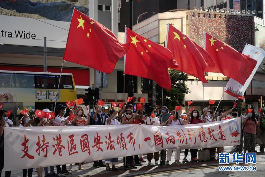 （新華全媒頭條·圖文互動(dòng)）（6）正本清源再出發(fā)，香港開(kāi)啟“一國(guó)兩制”新征程