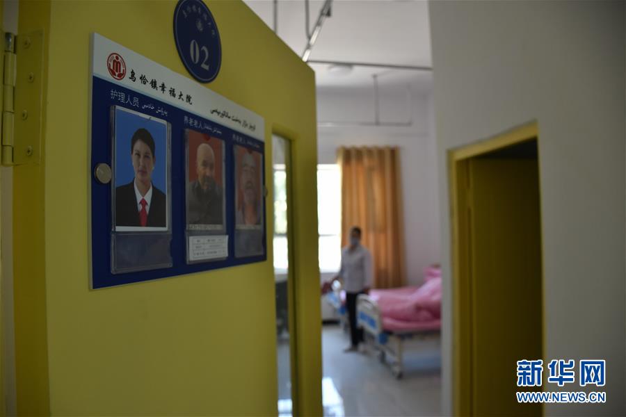 （圖文互動(dòng)）（3）幸福大院話(huà)幸福——南疆基層幸福大院見(jiàn)聞