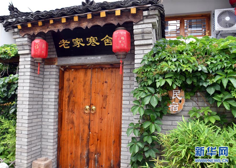 (新華全媒頭條·走向我們的小康生活·圖文互動(dòng))(6)大山深處有“新家”——大別山村繪出現(xiàn)代版“富春山居圖”