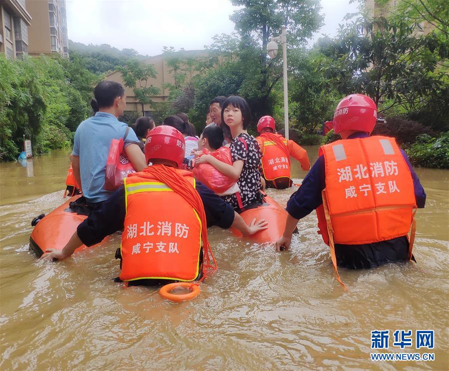 （圖文互動）（1）搶險！群眾的安全高于一切——湖北統(tǒng)籌部署緊急應(yīng)對洪澇災(zāi)害