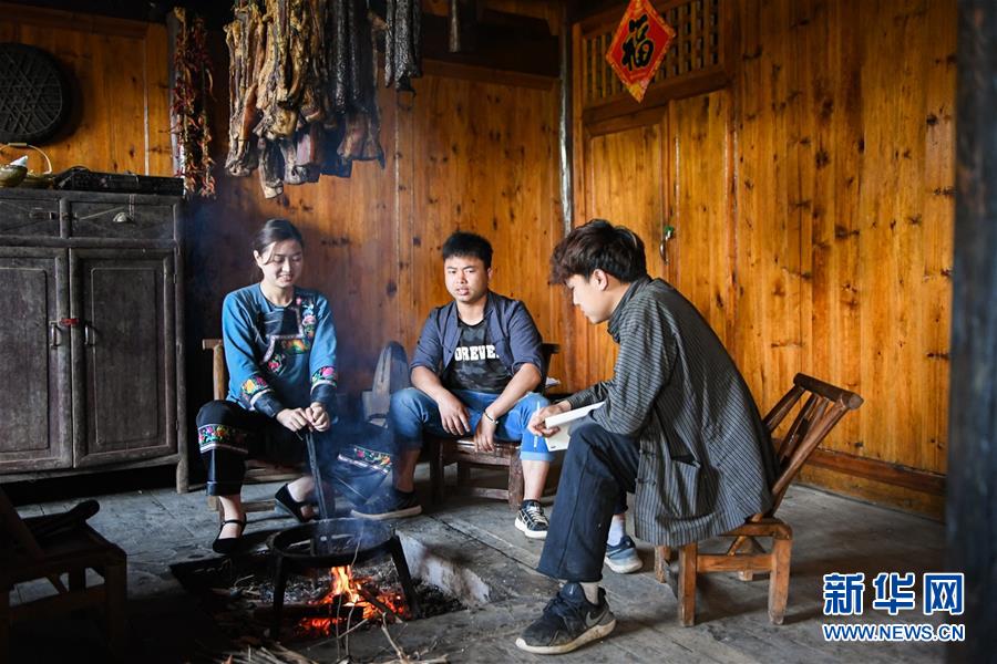 （新華全媒頭條·走向我們的小康生活·圖文互動）（1）那山，那人，那苗寨——十八洞村三代人的奮斗史
