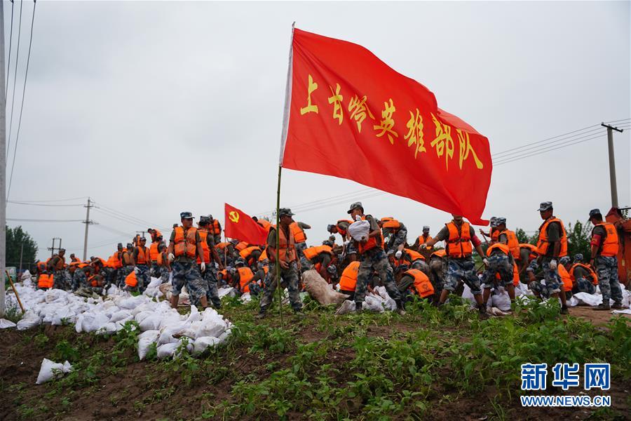 （防汛抗洪·圖文互動(dòng)）（4）洪水不退，子弟兵誓死不退——解放軍和武警部隊(duì)官兵參與洪澇災(zāi)害搶險(xiǎn)救援記事