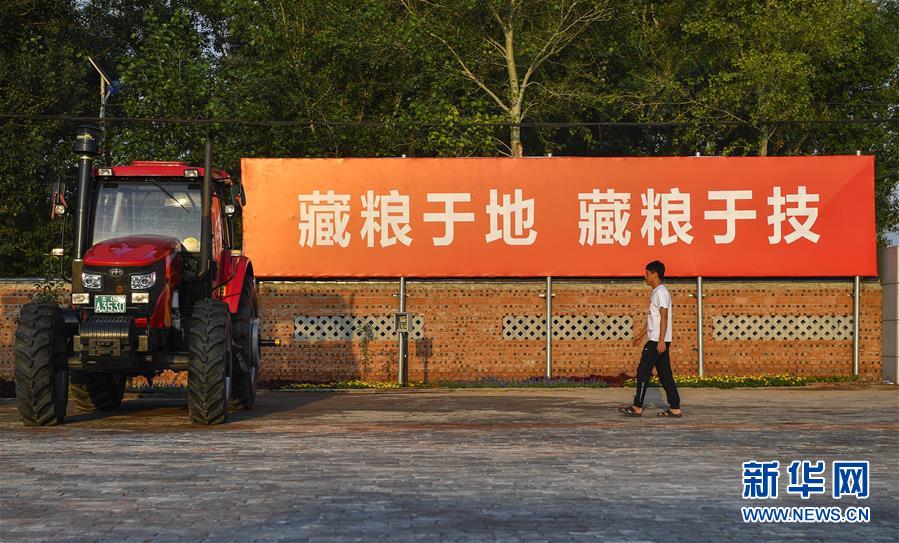（在習(xí)近平新時代中國特色社會主義思想指引下——新時代新作為新篇章·習(xí)近平總書記關(guān)切事·圖文互動）（3）為黑土加“油”——“耕地中的大熊貓”，我們這樣保護(hù)