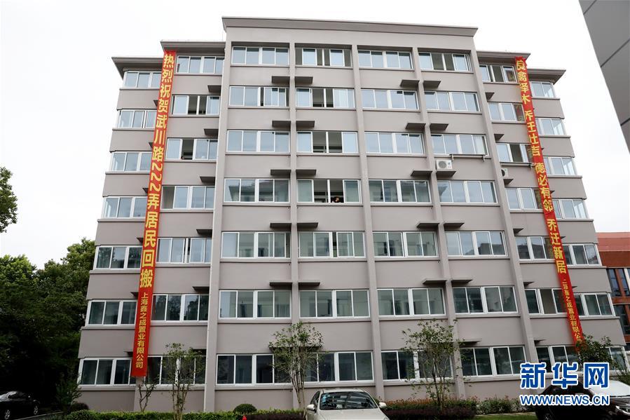 （新華全媒頭條·走向我們的小康生活·圖文互動(dòng)）（4）城市，讓人民生活更美好