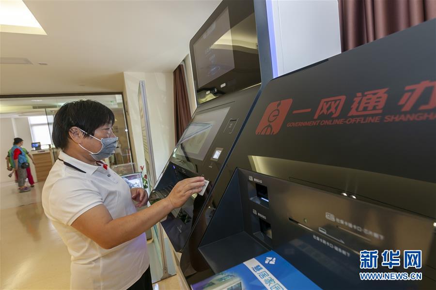 （新華全媒頭條·走向我們的小康生活·圖文互動(dòng)）（8）城市，讓人民生活更美好