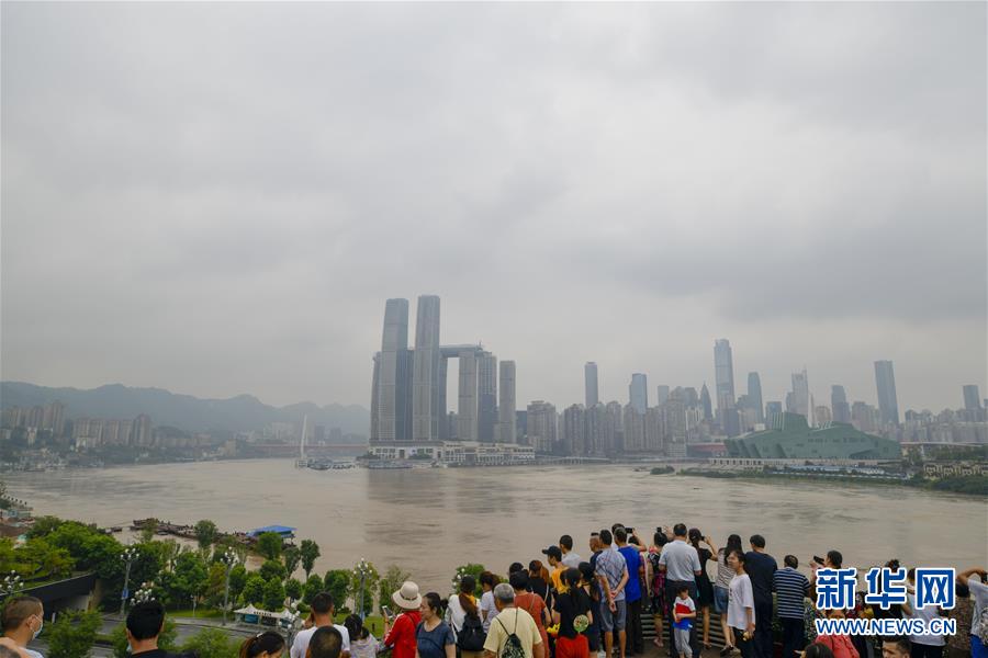 （防汛抗洪）（1）長(zhǎng)江、嘉陵江洪峰疊加來襲 重慶主城多處超保證水位
