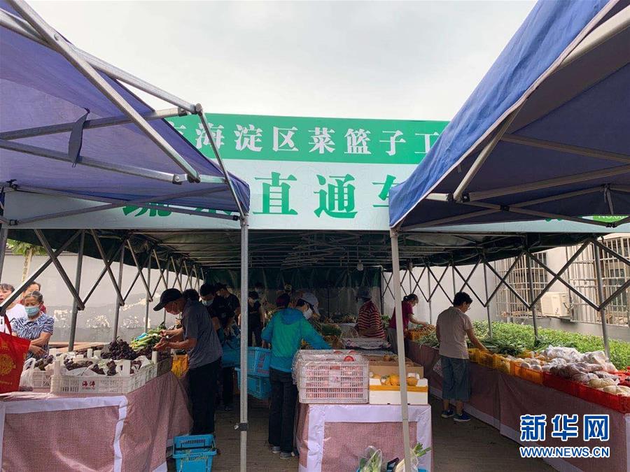 （總書記推動的改革身邊事·文化改革篇）（1）特寫：“生活便利了，環(huán)境變美了，人也舒心了” ——感受基層文明實踐站里的惠民服務(wù)