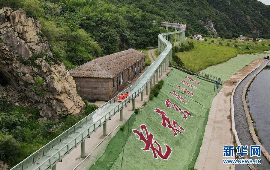 （新華全媒頭條·走向我們的小康生活·圖文互動）（4）長城腳下，小康村串成“珍珠鏈”
