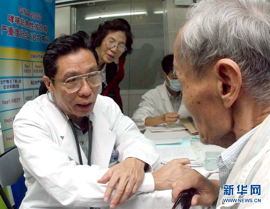 （圖文互動）（6）敢醫(yī)敢言，生命至上——記“共和國勛章”獲得者鐘南山