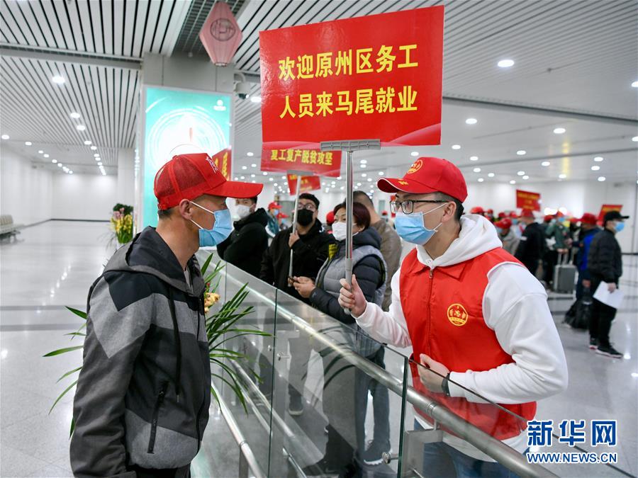 （新華全媒頭條·決戰(zhàn)決勝脫貧攻堅(jiān)·督戰(zhàn)未摘帽貧困縣·圖文互動(dòng)）（9）不獲全勝，決不收兵——全國(guó)52個(gè)掛牌督戰(zhàn)貧困縣脫貧攻堅(jiān)紀(jì)實(shí)