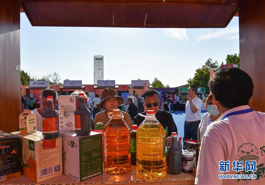 （新華全媒頭條·決戰(zhàn)決勝脫貧攻堅(jiān)·督戰(zhàn)未摘帽貧困縣·圖文互動(dòng)）（10）不獲全勝，決不收兵——全國(guó)52個(gè)掛牌督戰(zhàn)貧困縣脫貧攻堅(jiān)紀(jì)實(shí)