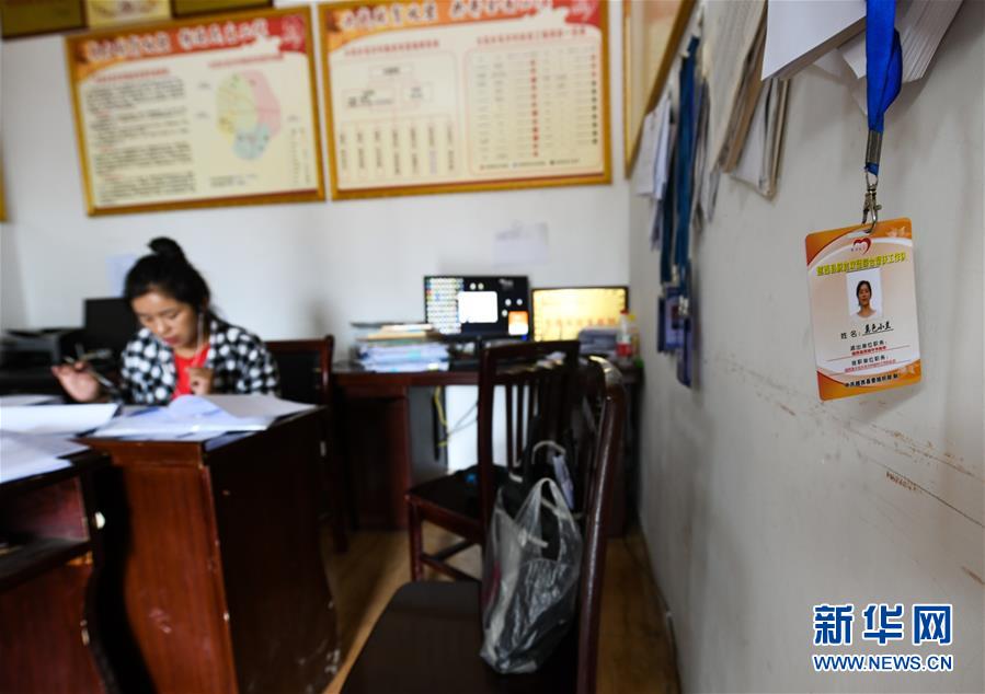 （熱點(diǎn)鮮報(bào)·圖文互動）（4）為了大涼山的下一代，她奔赴在助學(xué)路上