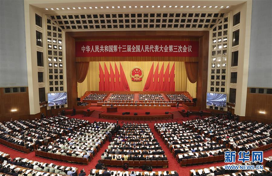 （新華全媒頭條·圖文互動）（19）奮斗結(jié)碩果，再寫新篇章——寫在共和國71周年華誕之際
