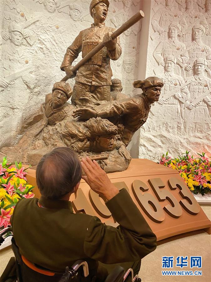 （圖文互動）（3）他們，永遠是我們心中最可愛的人——志愿軍將士精神永流傳