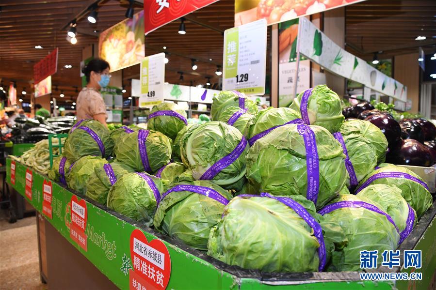 （新華全媒頭條·五中全會精神在基層·圖文互動）（10）走，去京津冀看看協(xié)同發(fā)展新氣象