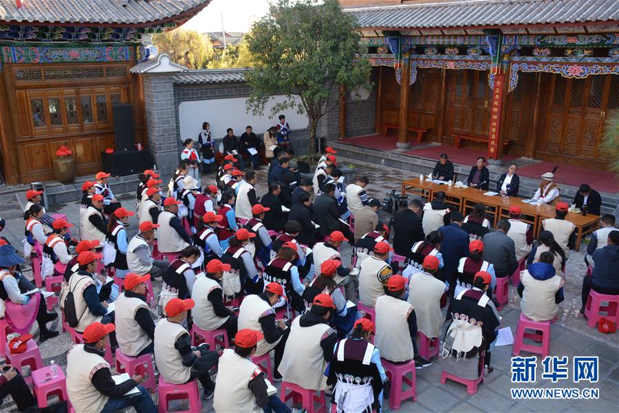（五中全會精神在基層·圖文互動）（4）天津、福建、廣東、云南等地創(chuàng)新形式讓黨的十九屆五中全會精神“飛入尋常百姓家”