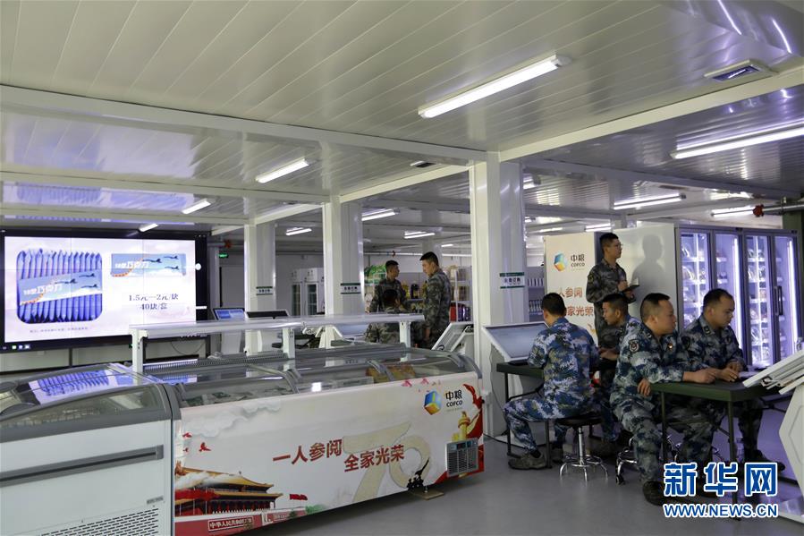 （圖文互動）聚焦受閱官兵的衣、食、住、行——閱兵聯(lián)勤保障兵站精準(zhǔn)服務(wù)受閱部隊(duì)