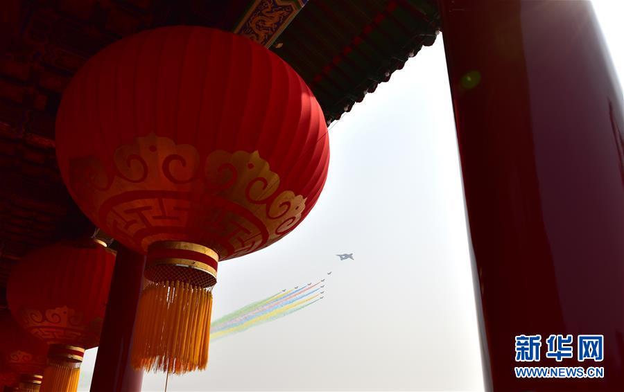 （國慶70周年·慶祝大會(huì)）慶祝中華人民共和國成立70周年大會(huì)在京隆重舉行