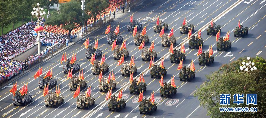 （國慶70周年·慶祝大會(huì)）慶祝中華人民共和國成立70周年大會(huì)在京隆重舉行