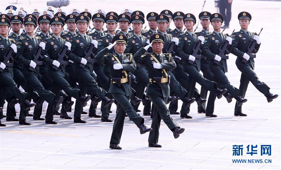 （國慶70周年·慶祝大會(huì)）慶祝中華人民共和國成立70周年大會(huì)在京隆重舉行