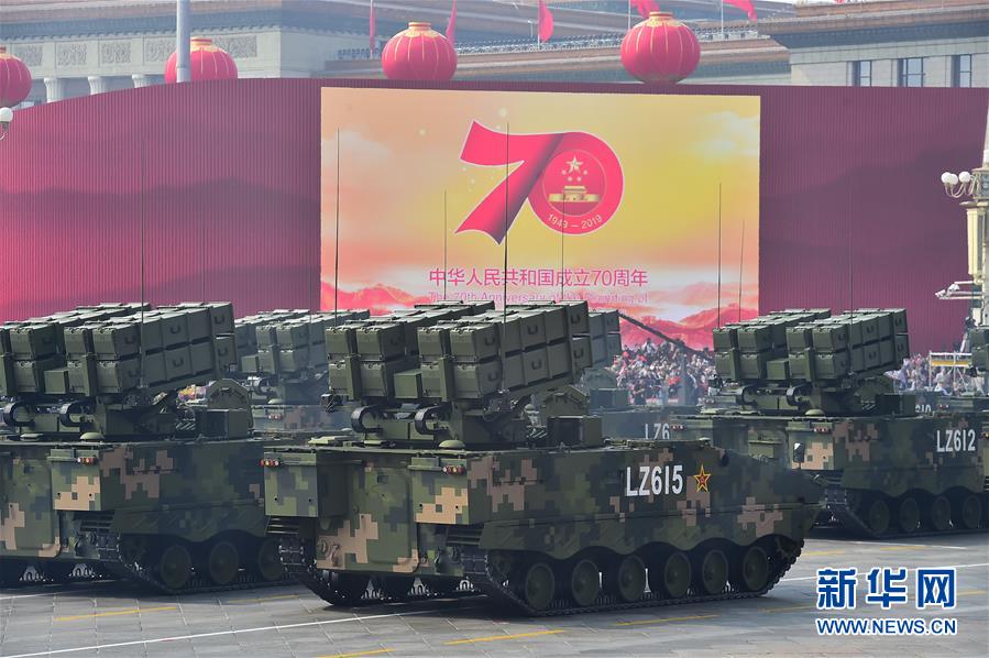 （國慶70周年·慶祝大會(huì)）慶祝中華人民共和國成立70周年大會(huì)在京隆重舉行