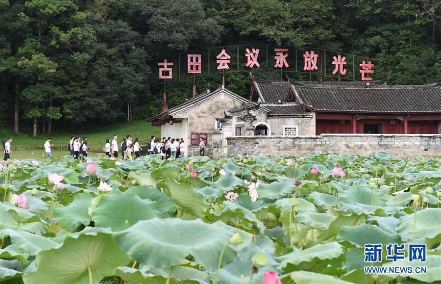 （強(qiáng)軍思想引領(lǐng)新征程·圖文互動(dòng)）（1）浴火古田，人民軍隊(duì)重整行裝再出發(fā)