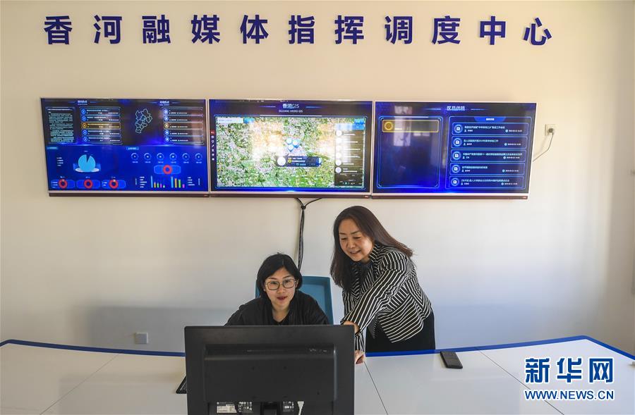 （新華全媒頭條·圖文互動）（6）彩云長在有新天——黨的十九大以來以習近平同志為核心的黨中央關(guān)心推進宣傳思想工作紀實