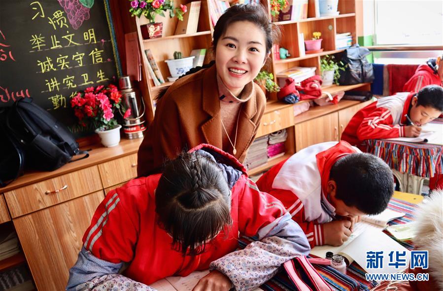 （在習(xí)近平新時代中國特色社會主義思想指引下——新時代新作為新篇章·習(xí)近平總書記關(guān)切事·圖文互動）（4）青春的顏色是什么？
