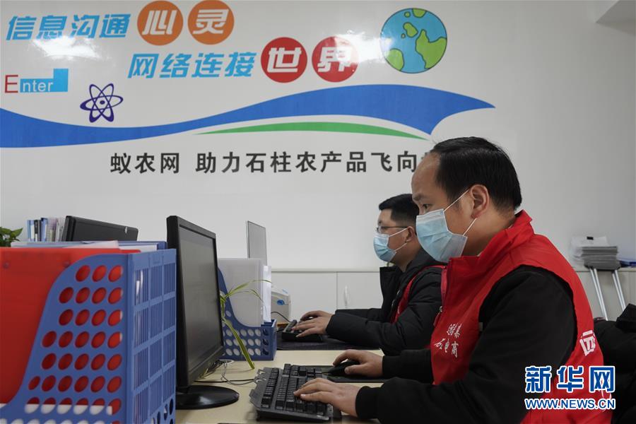 （在習(xí)近平新時(shí)代中國特色社會主義思想指引下——新時(shí)代新作為新篇章·習(xí)近平總書記關(guān)切事·圖文互動(dòng)）（5）新技術(shù)、新活力——經(jīng)濟(jì)發(fā)展新亮點(diǎn)透視