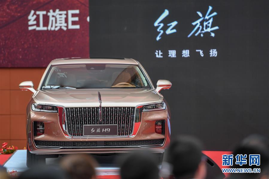 （在習近平新時代中國特色社會主義思想指引下——新時代新作為新篇章·習近平總書記關(guān)切事）（6）東北，“上新”——黑土地上的創(chuàng)新故事