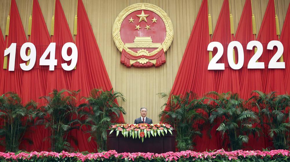 全國政協(xié)辦公廳、中共中央統(tǒng)戰(zhàn)部、國務(wù)院僑辦、國務(wù)院港澳辦、國務(wù)院臺辦、中國僑聯(lián)舉行國慶招待會 汪洋致辭