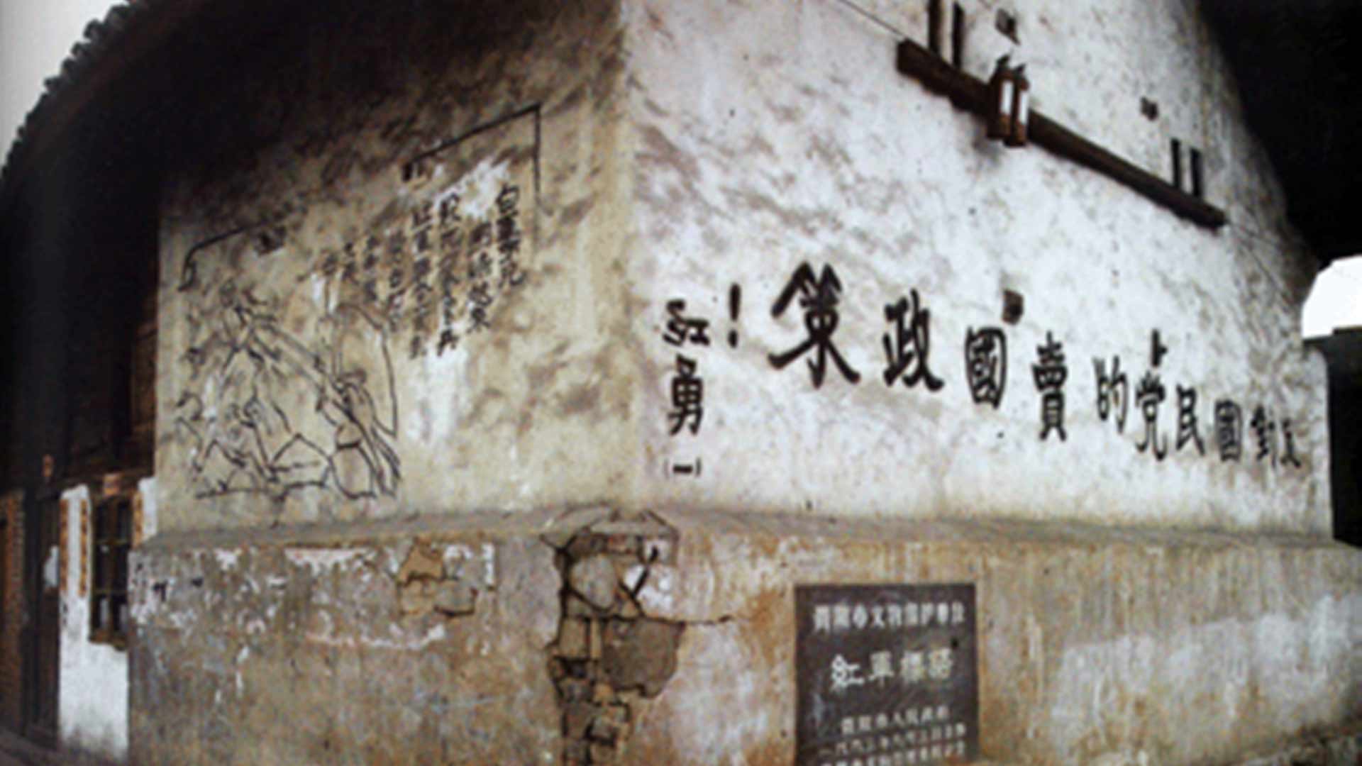 為什么長征是宣言書、宣傳隊(duì)、播種機(jī)？