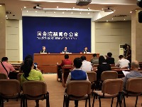 [新華直播]"全國脫貧攻堅(jiān)獎(jiǎng)"評選表彰今年啟動