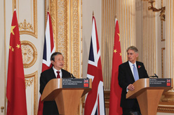馬凱和英國財政大臣哈蒙德共同主持第八次中英經(jīng)濟(jì)財金對話