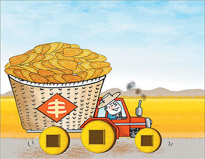 情系三農(nóng)，在希望的土地上播撒綠色夢想