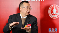 重慶“兩會(huì)”最熱詞釋放哪些信號(hào)？