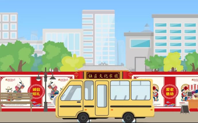 新時代，呈現(xiàn)新特點(diǎn)