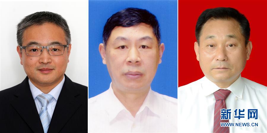 黃群、宋月才、姜開斌三位同志的肖像