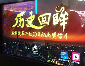 互動(dòng)體驗(yàn)，讓這個(gè)展覽“魔力”十足