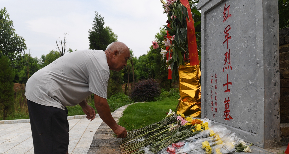 為有犧牲多壯志，敢教日月?lián)Q新天——重返紅軍血戰(zhàn)現(xiàn)場(chǎng)