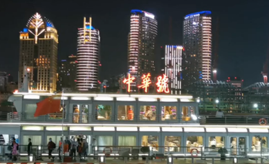 我在黃浦江邊，等待網(wǎng)絡(luò)媒體論壇的到來……