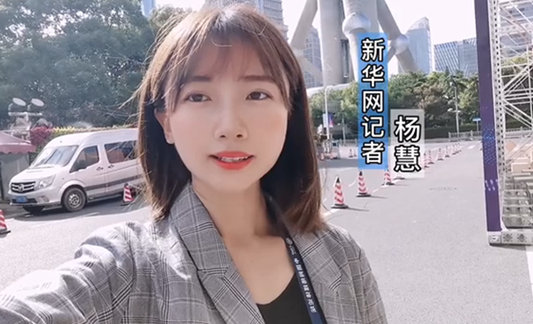 與網(wǎng)民同題作答、同頻共振，這個(gè)環(huán)節(jié)誠(chéng)意滿滿！