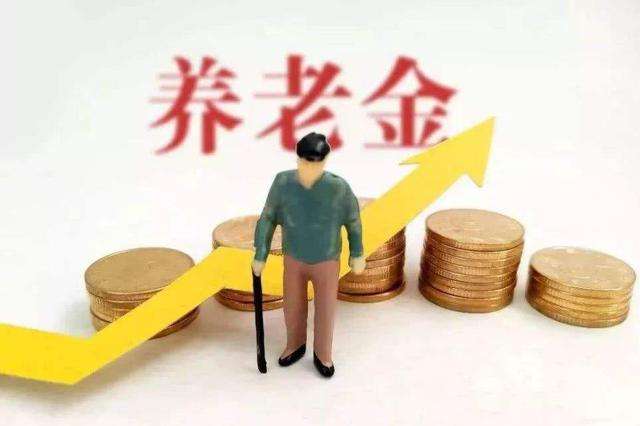 收官2020，這些錢(qián)記得領(lǐng)！