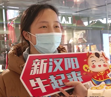TA們說：就地過年，真挺好！