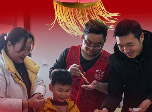 看！就地過年，你關(guān)心的幾大問題這么解決