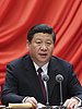 習近平批示要求厲行節(jié)約、反對浪費